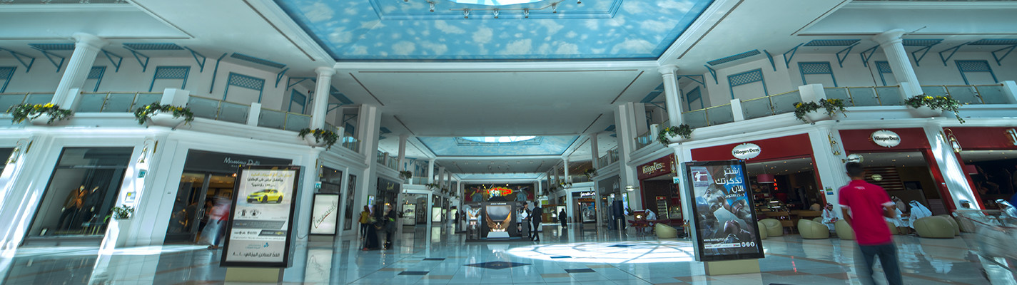 Imageresult for Landmark mall in Qatar images