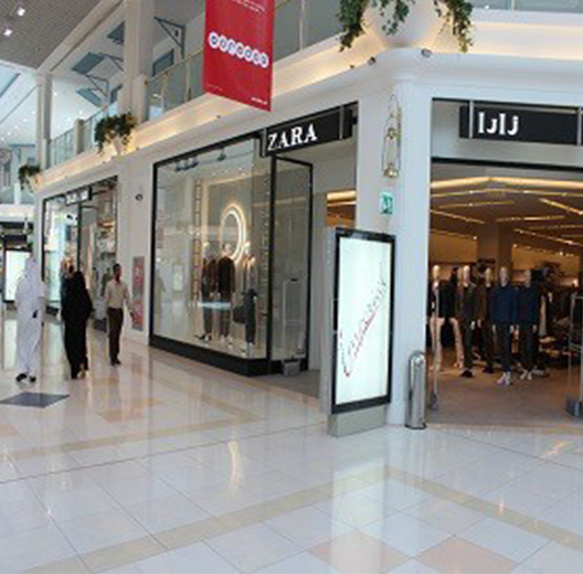 zara doha festival city